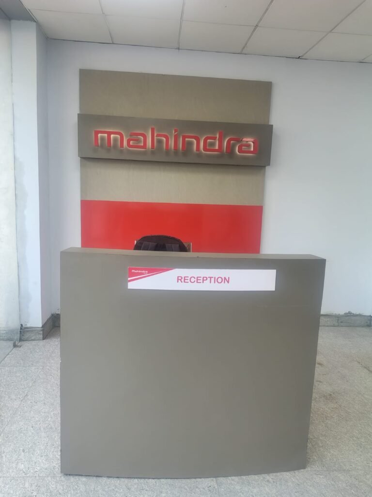 Rampur Site Location