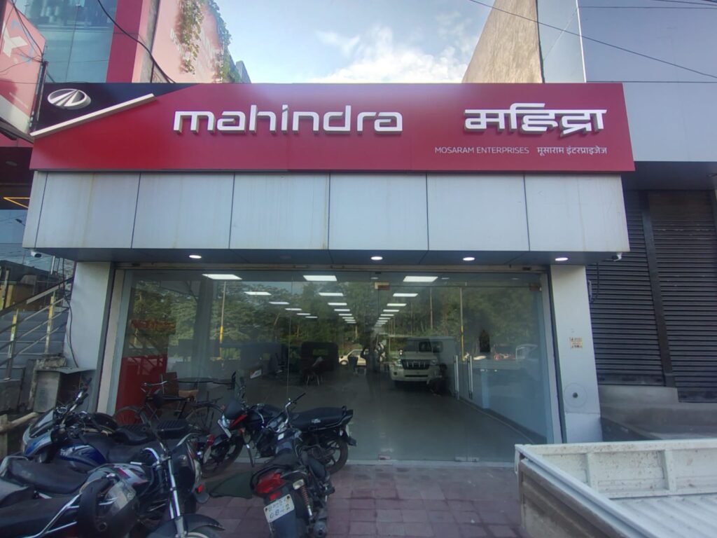 Rampur Site Location