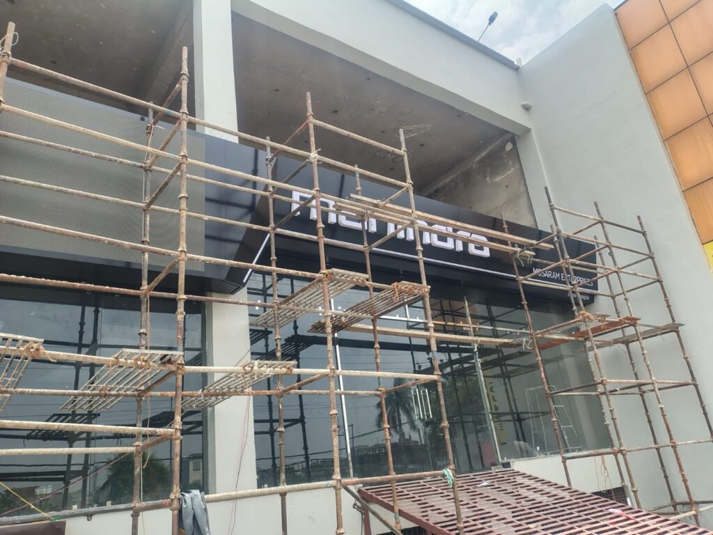 Rampur Site Location