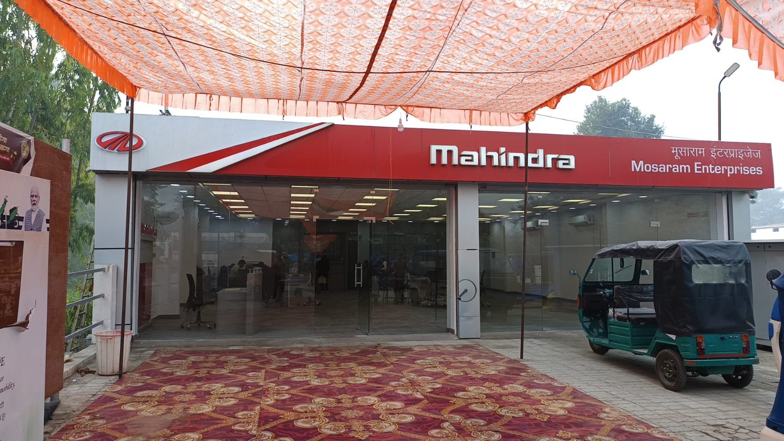 Sitapur Site Location